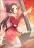 anime_loraine