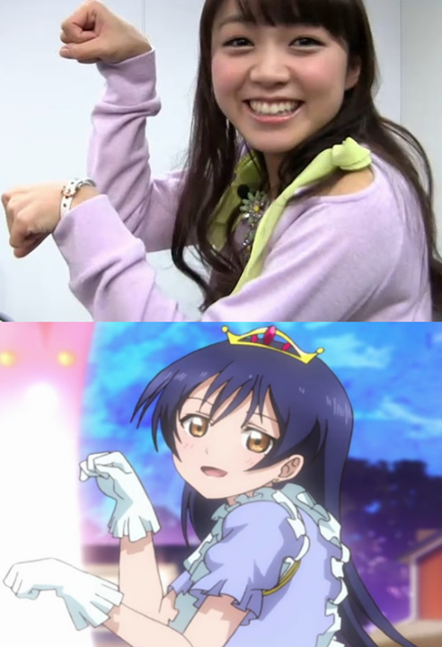 Happy Birthday to Umi Sonoda from "Love Live!"