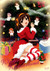 Haruhiftw