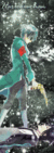 haricku-chan