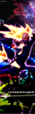 crazywargod