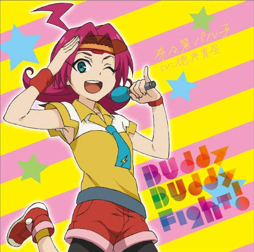 Crunchyroll Video Sora Tokui Cosplays As Paruko Nanana For Future Card Buddyfight Ed Song Pv
