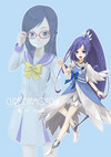 Cure2Silver