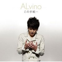 ALvino