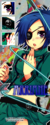 akihime_arriane
