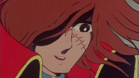 Captain Harlock