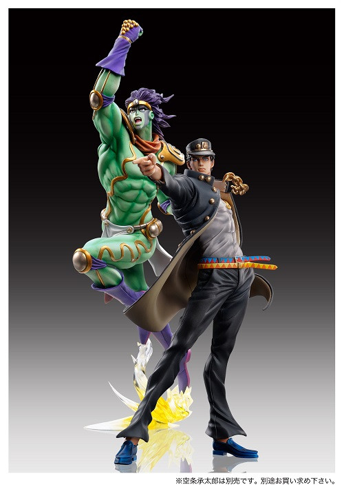 jojo bizarre adventure figurine