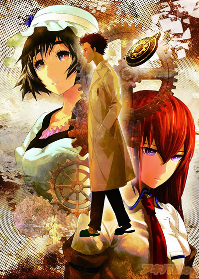 Crunchyroll - Dial Up the Latest "Steins;Gate" Art