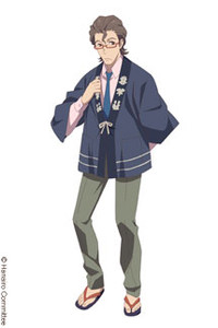Enishi Shijima