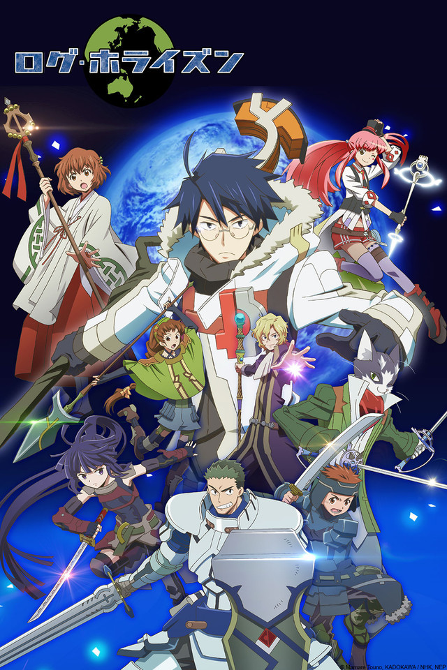 Resultado de imagem para log horizon