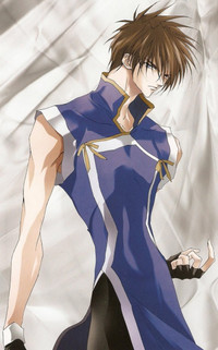 Goh (person)