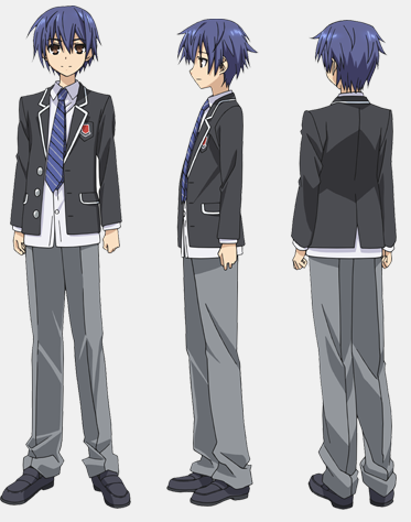 Itsuka Shidou Itsuka Shidou
