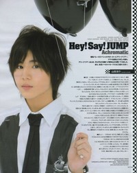 Yamada Ryosuke