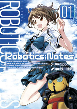 Ultra Jump"Robotics;Notes"yan rn manga balatt-http://img1.ak.crunchyroll.com/i/spire4/fab2b06d80d5fc3f6932fb1677e127e71345484433_full.png