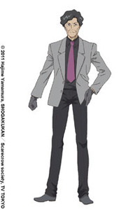 Kyousuke Karahari