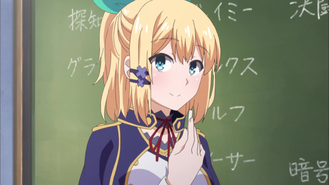 Rokudenashi Majutsu Koushi To Akashic Records - Episódio 11 - Animes Online