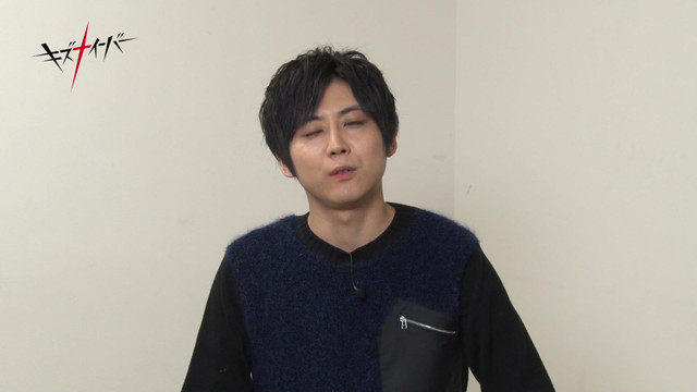 Voice Actor 09: Yuki Kaji's Answer