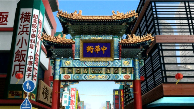 Episode 8 - Welcome to China Town!