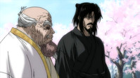 Images Basilisk Anime-demhanvico.com.vn