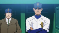 Diamond no Ace – O poder de fazer acontecer - [2023]