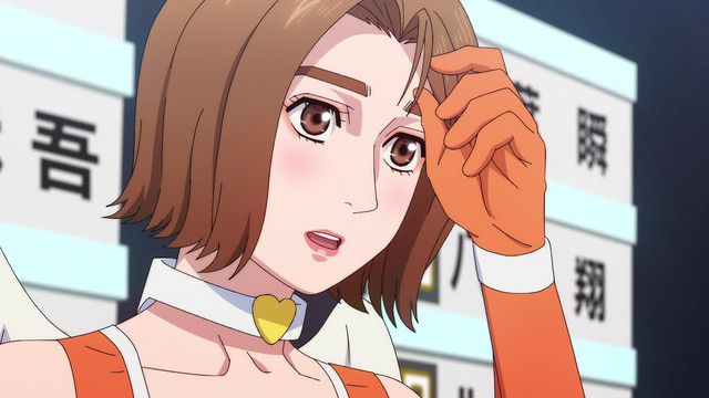 Episode 26 - Fireball