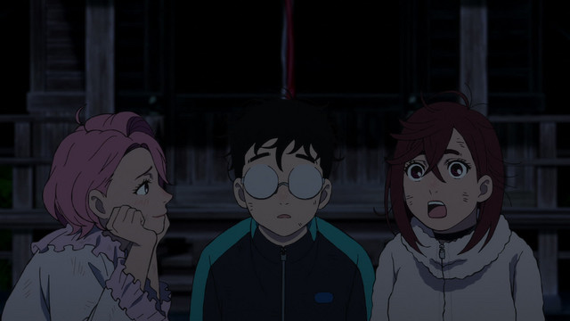 We Became a Family