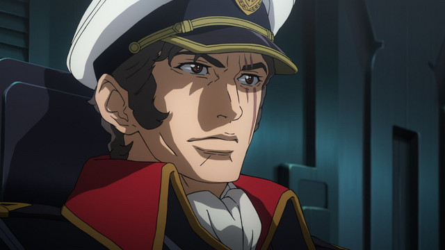 Watch Episode 8 - Activate the Space Battleship Arizona! Reveal the true nature of the Dezarium!