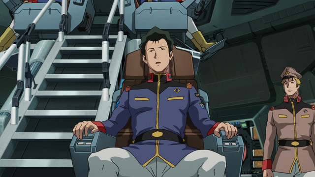 Mobile Suit Gundam: Cucuruz Doan's Island