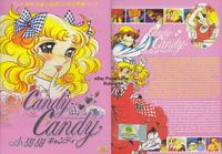 Candy Candy | Anime, Candy pictures, Old anime-demhanvico.com.vn