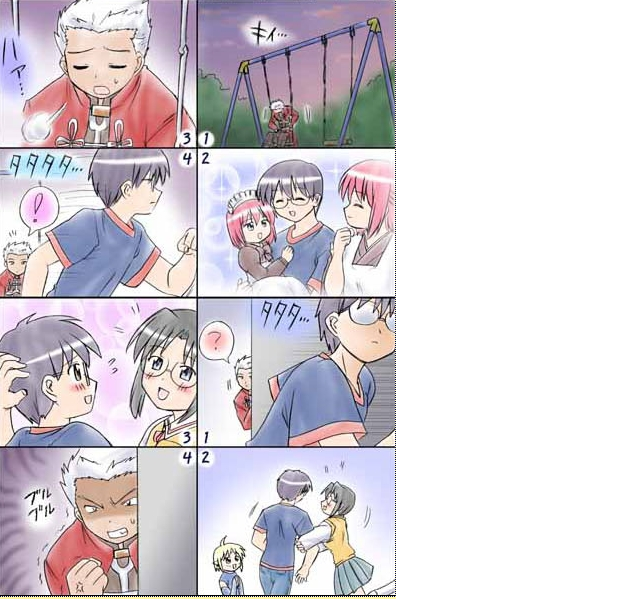 Crunchyroll - Forum - Funny Anime Pictures - Page 120