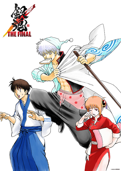 Crunchyroll - Gintama: THE FINAL Anime Film Reveals Full Roster of