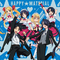 Crunchyroll - Sentai Filmworks Licenses "UQ HOLDER!"