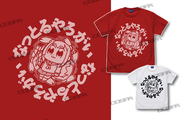 COSPA x Pop-Team-Epos "Nattoruyarogai" Shirt