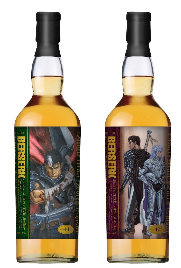 Berserker Whisky