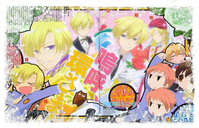 Crunchyroll Forum Cast Your Own Ouran High School Host Club