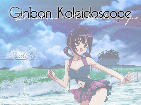 Crunchyroll Ginban Kaleidoscope Informacion De Grupo