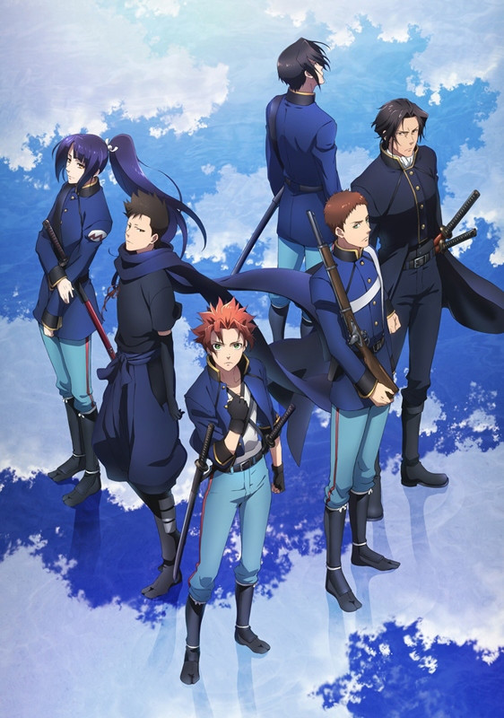 Crunchyroll Peacemaker Kurogane Film S 2nd Part Trailer Teases A Tragic Fate For Shinsengumi