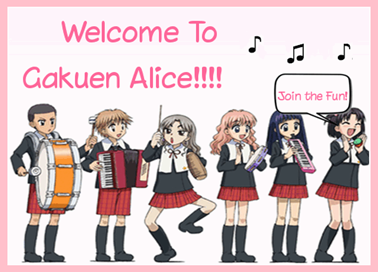 Gakuen Alice