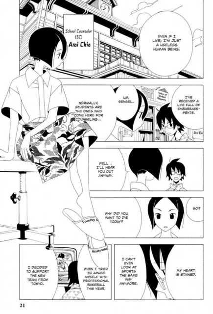 Crunchyroll Forum Who S Your Anime Look A Like Page 106 Crunchyroll Forum Who S Your Anime Look A Like Page 106
