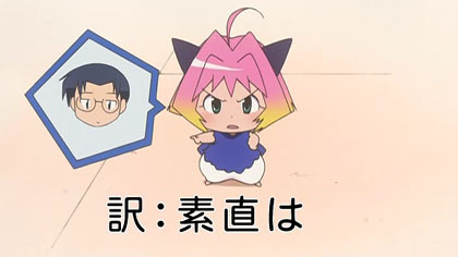 Wallpaper Crunchyroll Forum Who Is The Cutest Pink Haired Anime Girl HD
