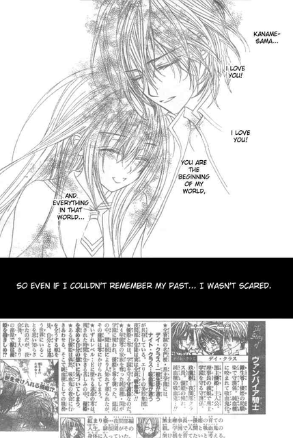 Crunchyroll Groups Vampire Knight Page 5 From the artbook by matsuri hino. crunchyroll
