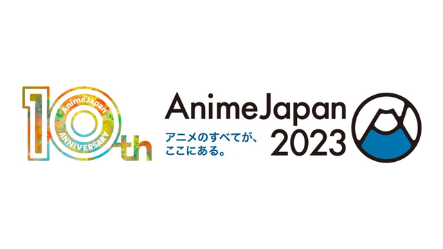 #AnimeJapan 2023 feierte 100.000 Besucher an einem zweitägigen Wochenende