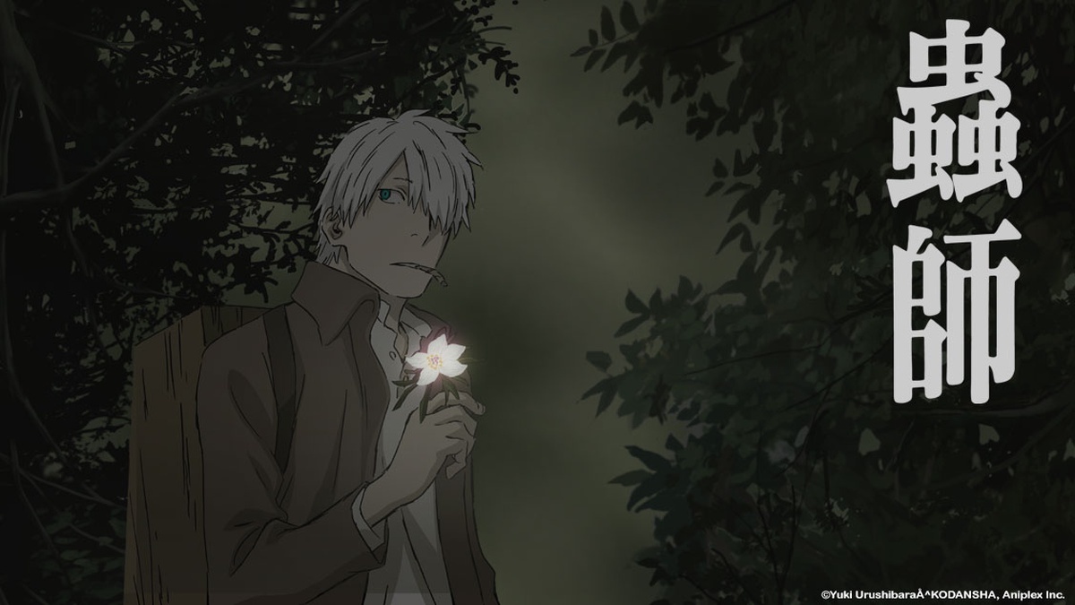 Mushishi 2005 Review Short Storytelling at its Finest  The Artifice