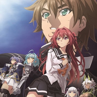 Crunchyroll - "The Testament of Sister New Devil" New OVA "DEPARTURES