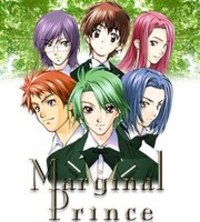 Crunchyroll Marginal Prince Overview, Reviews, Cast, and List of