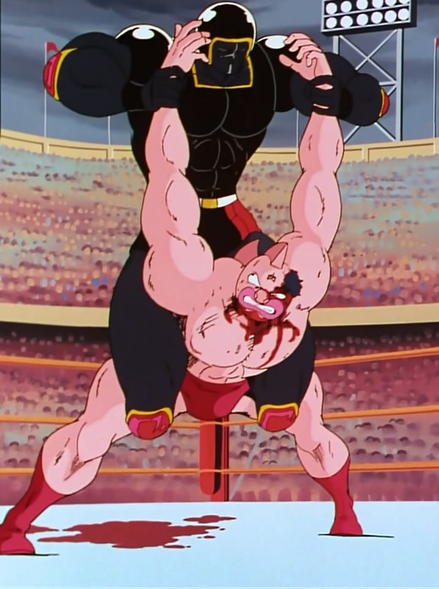 Nikuman Umeew