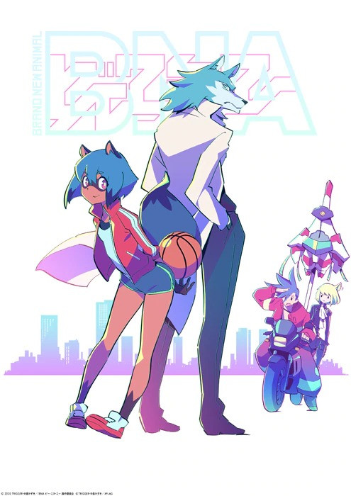Crunchyroll - Trigger's BNA: Brand New Animal and PROMARE Team Up For Hot  Collaboration Visual