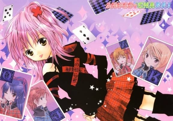 crunchyroll - groups - shugo chara love academy