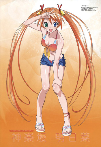 Crunchyroll - Forum - Anime Girls Long Or Short Hair -8279