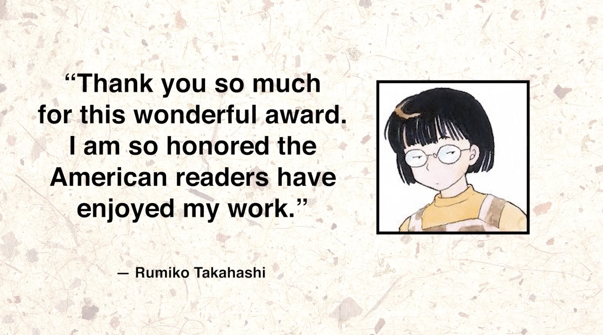 Rumiko Takahashi's comment on getting into the Hall of Fame